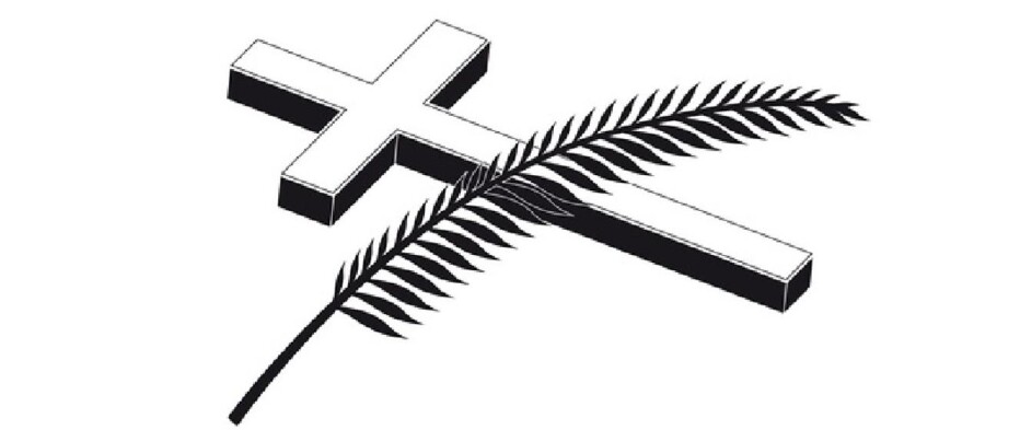 Krzyż i gałązka palmowa